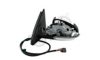 ULO 3011025 Baseplate, outside mirror